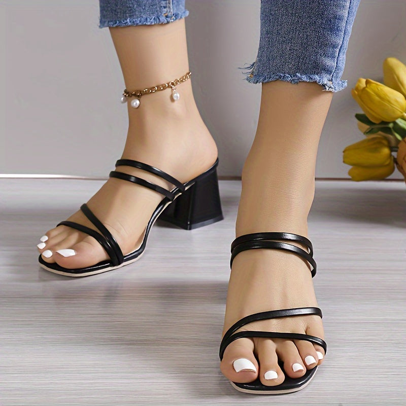Womens Chic Chunky Heel Sandals - Square Toe Slip-Ons for Summer Style