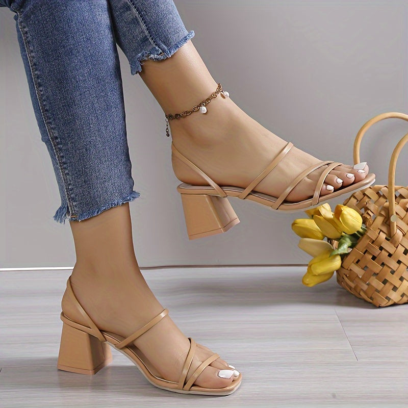 Womens Chic Chunky Heel Sandals - Square Toe Slip-Ons for Summer Style