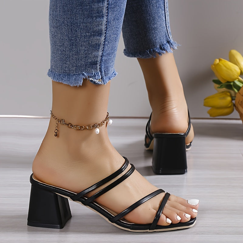 Womens Chic Chunky Heel Sandals - Square Toe Slip-Ons for Summer Style